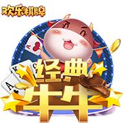 大会邀请函模板