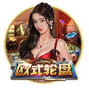 金牛座2021年