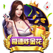 吃醋泡黑豆有什么好处