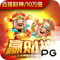 杜埃：很高兴战胜了上赛季欧冠没击败的拜仁，已经准备好迎接任何对手