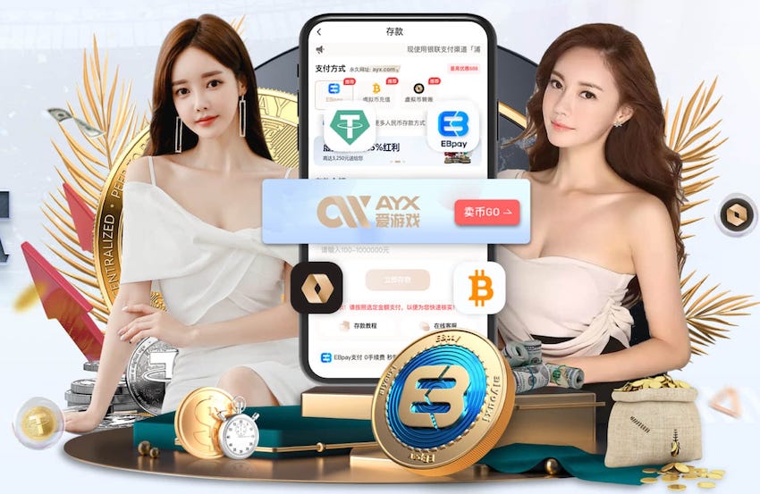 谁在等你你在等着谁是什么歌