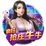 螃蟹运输能活多久